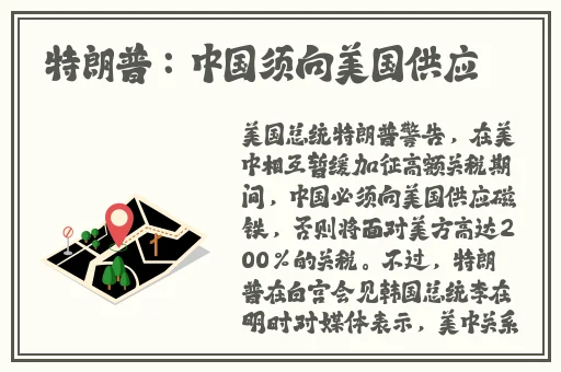 696969大但人文艺术来源